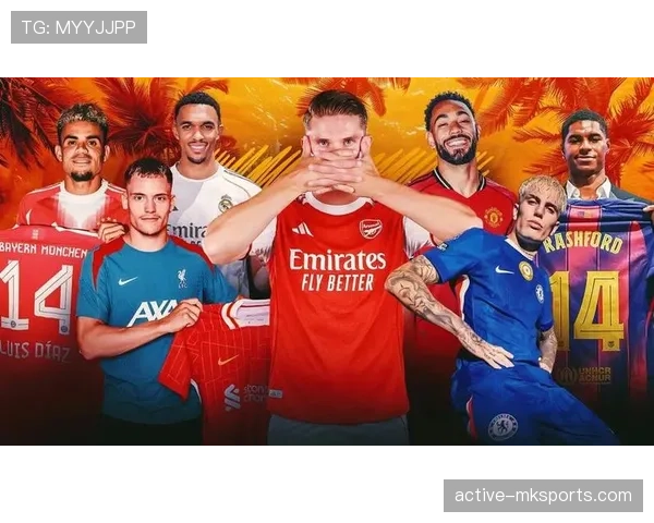 德甲夏窗巨震：多位明星球员转会重塑联赛格局