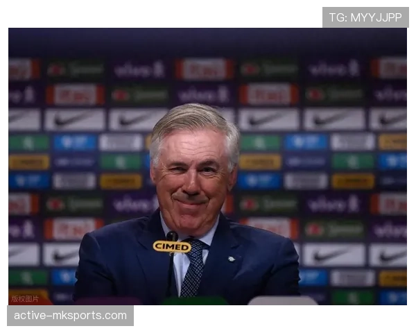 安切洛蒂战术智慧再显成效，率队稳健提升赛季竞争力