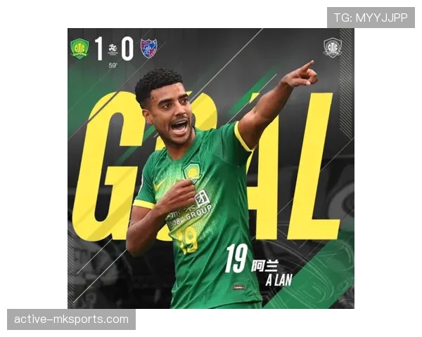 国安御林军备战充分状态回暖,全力迎战新赛季冠军荣耀挑战 国安御林军备战充分状态回暖,全力迎战新赛季冠军荣耀挑战