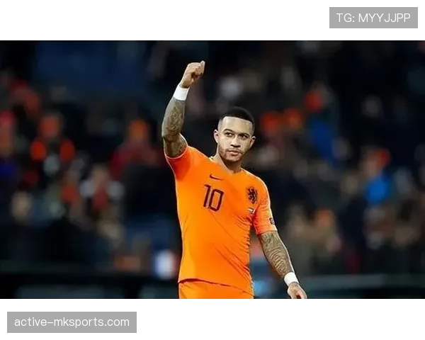 德佩足球影响力 德佩足球影响力