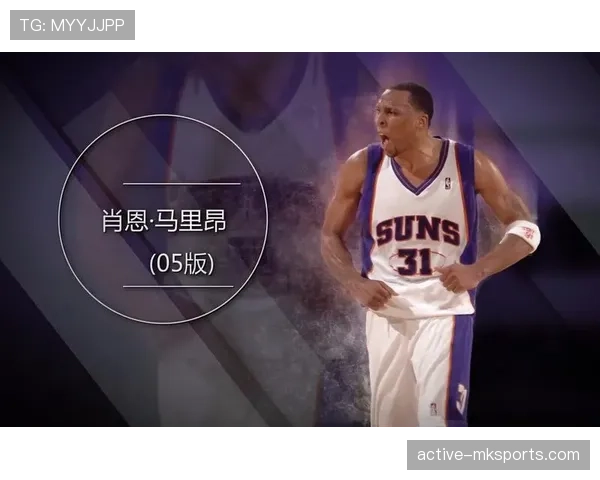 肖恩·马里昂突破能力提升突出，挡拆战术下得分效率明显拉开对手