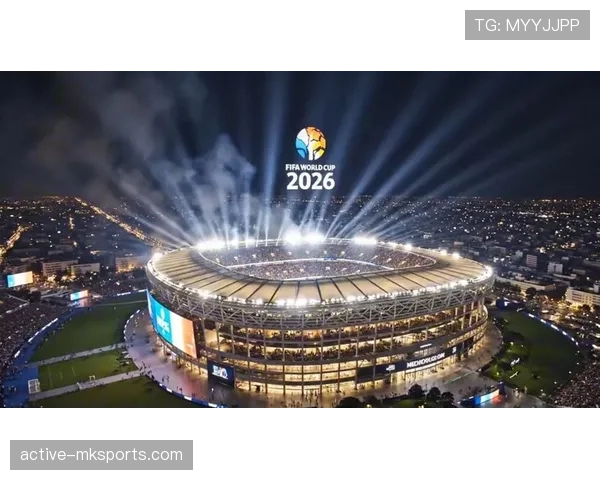 2026世界杯开幕式有哪些传统环节 2026世界杯开幕式有哪些传统环节