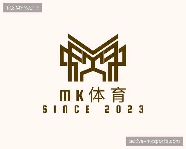 概览mk体育
